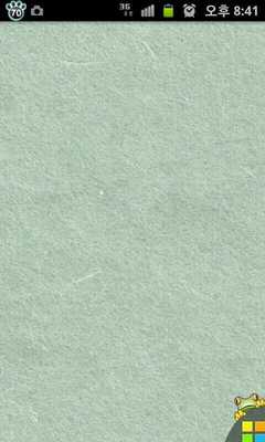 Emulate Android APK [TOSS] Korean Paper  Multi LWP